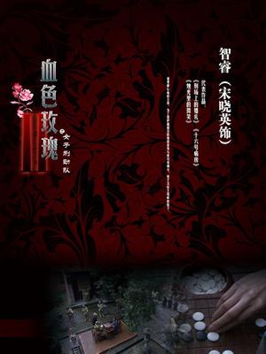 2422003 &#8211; [会员][视图][国外小姐姐]棒子系@姜仁卿(Inkyung) – Valentine 情人节特辑（95P/2V/863MB）